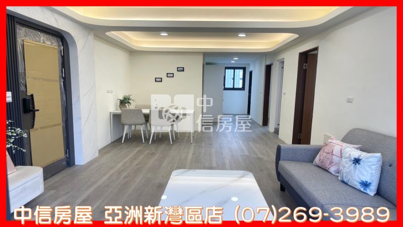 武廟商圈翻新大3房溫馨公寓房屋室內格局與周邊環境