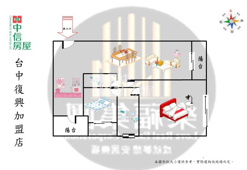 (聚佳大值)新光特區全新2房2衛平車樹梢戶房屋室內格局與周邊環境