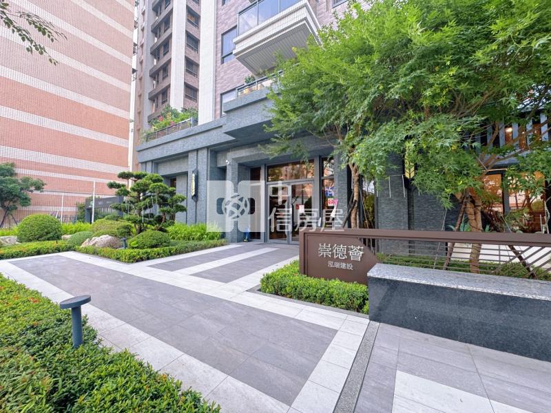 崇德薈兩房兩衛附平車房屋室內格局與周邊環境
