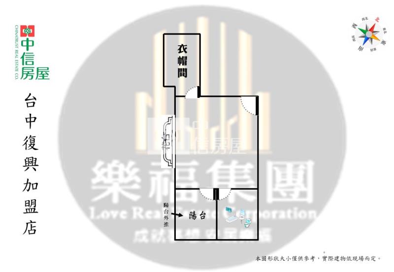 (東方驛站)近市府捷運站陽台美套房屋室內格局與周邊環境