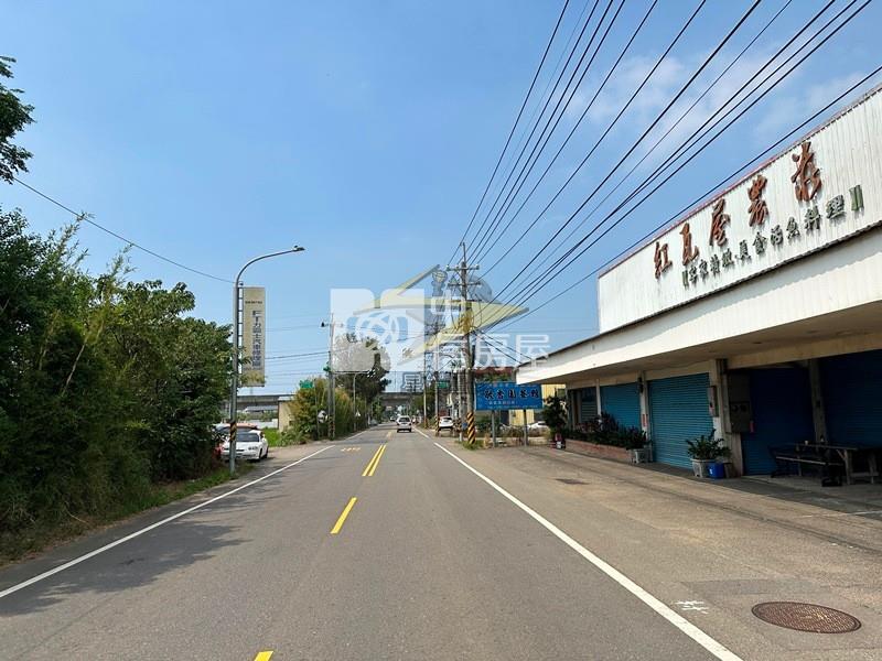 【星鑽】㊣楊新路大面寬美農地房屋室內格局與周邊環境