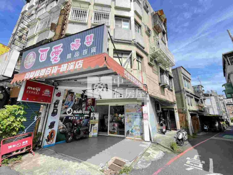 礁溪市區省道旁精華店住房屋室內格局與周邊環境