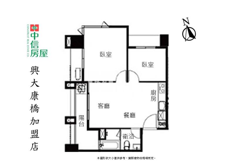 中興商圈視野兩房休旅車位房屋室內格局與周邊環境