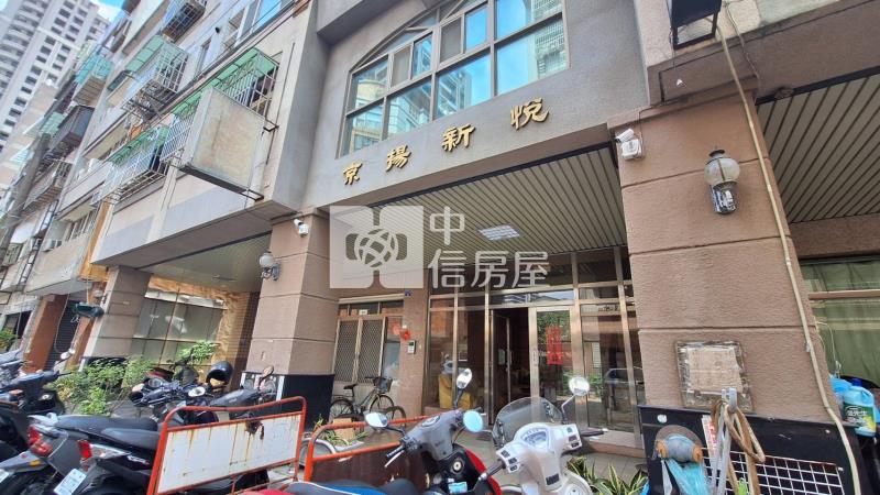 一中商圈精裝美三房房屋室內格局與周邊環境
