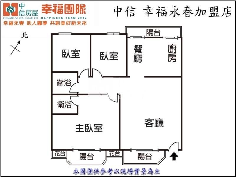 文華高中超大室內3房車位房屋室內格局與周邊環境
