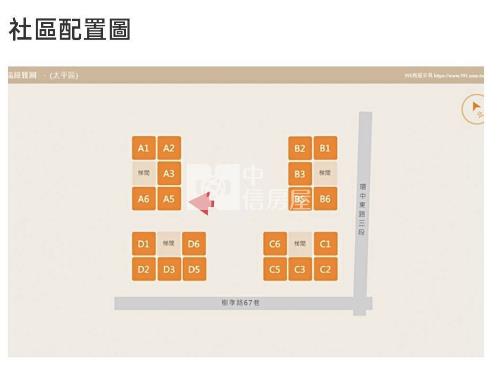 泓瑞綠雅圖房屋室內格局與周邊環境