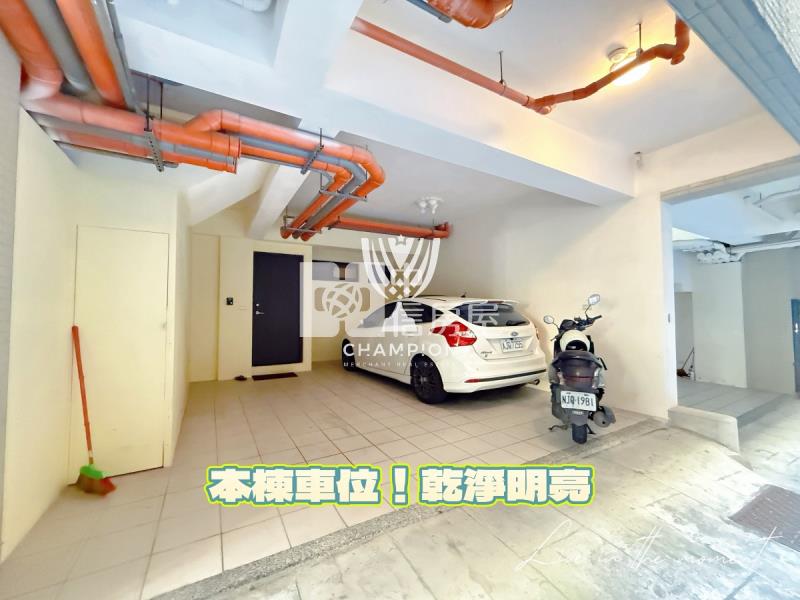 【冠軍】戰神級透天裝潢+雙車房屋室內格局與周邊環境