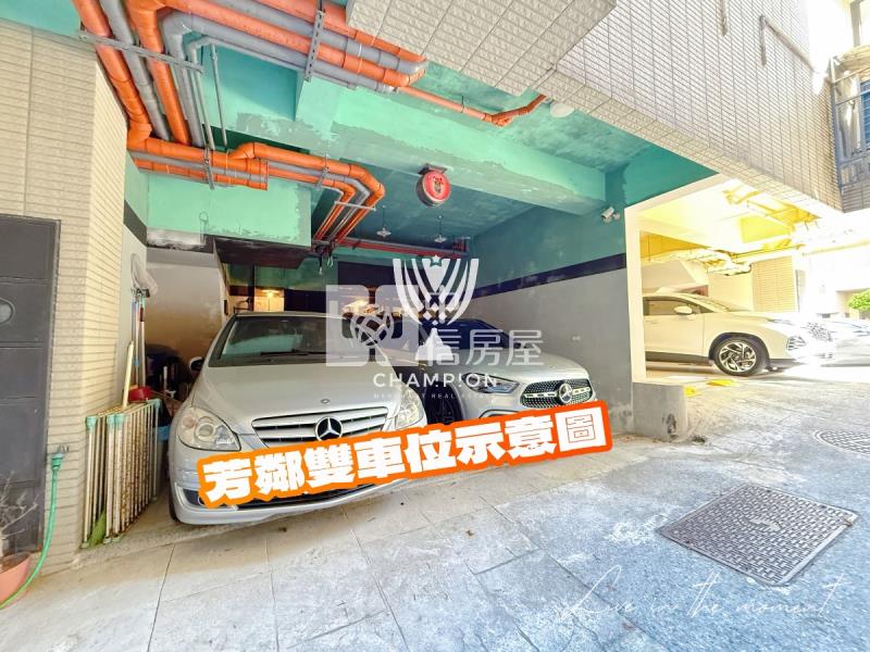 【冠軍】戰神級透天裝潢+雙車房屋室內格局與周邊環境