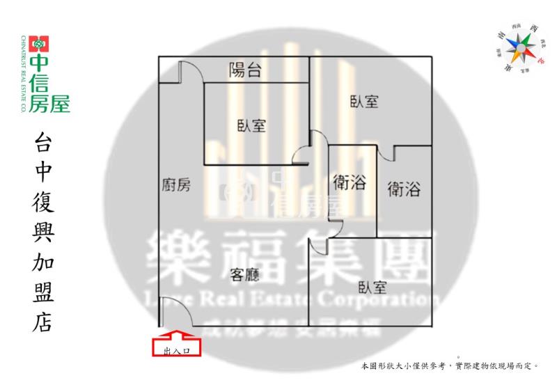 (啟盛復興大樓)近興大次頂樓美三房房屋室內格局與周邊環境
