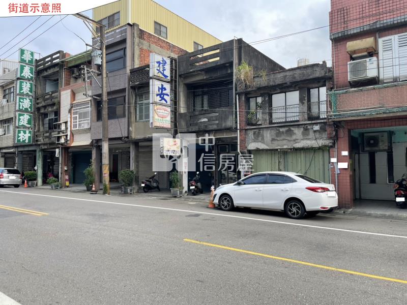 【安家】中壢中山東路4米面寬建地房屋室內格局與周邊環境