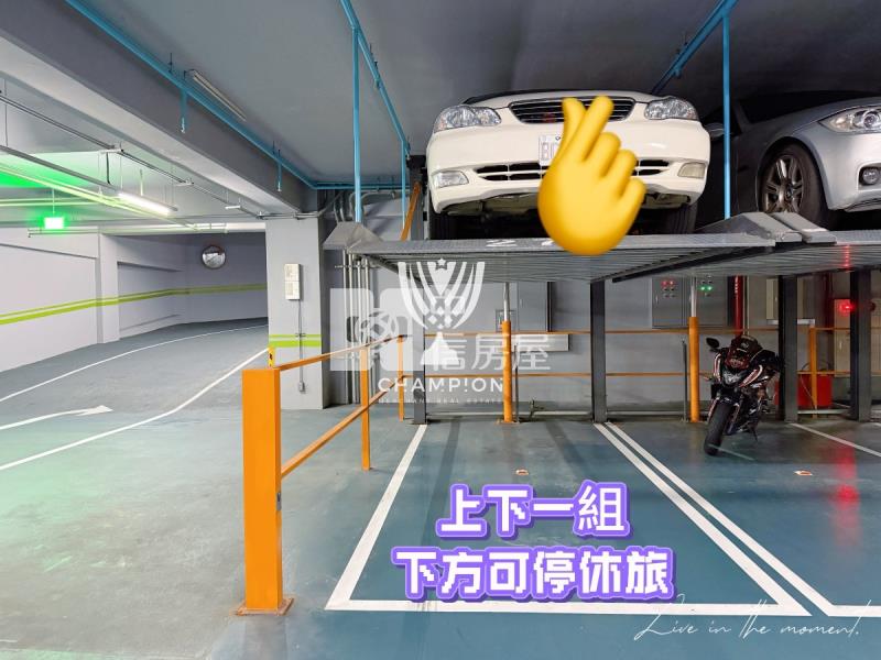 【冠軍】早安三房海景雙車房屋室內格局與周邊環境