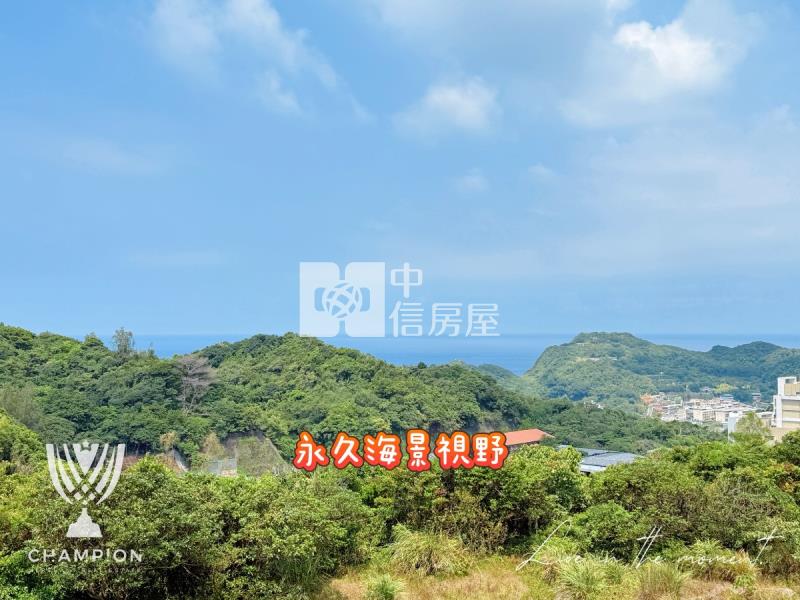 【冠軍】早安三房海景雙車房屋室內格局與周邊環境