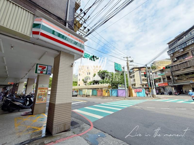 【冠軍】二信中學黃金三樓房屋室內格局與周邊環境