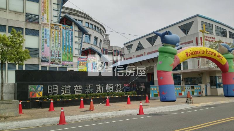 正11期普霖斯頓美墅（專任）房屋室內格局與周邊環境
