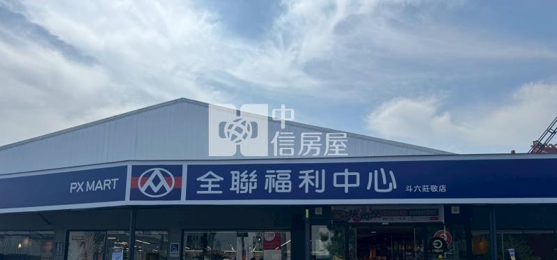 斗六水岸公園店面房屋室內格局與周邊環境