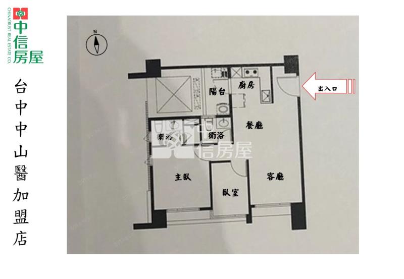 單元2丹源齊玉高樓兩房雙衛浴雙平車房屋室內格局與周邊環境