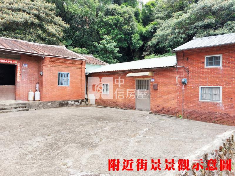 大溪烏塗窟持分丙建地房屋室內格局與周邊環境