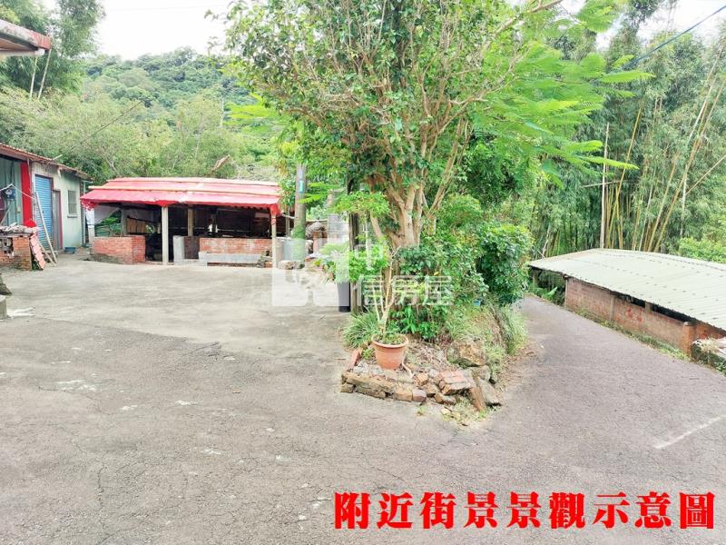 大溪烏塗窟持分丙建地房屋室內格局與周邊環境