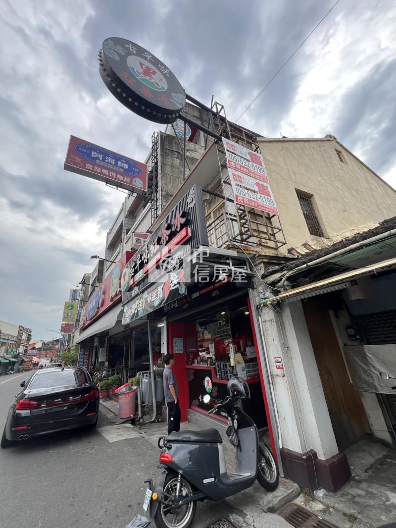 土庫中正路商業區店面房屋室內格局與周邊環境