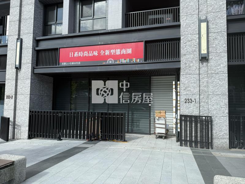 新橫濱2金賞店面房屋室內格局與周邊環境