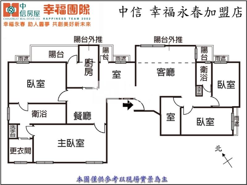 秋紅谷旁4房雙平車合併戶房屋室內格局與周邊環境