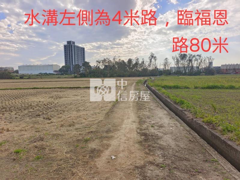 觀音福恩路農地1001房屋室內格局與周邊環境
