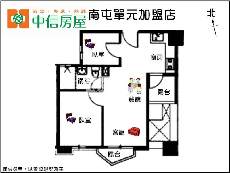九川木目心全新2房+車位房屋室內格局與周邊環境