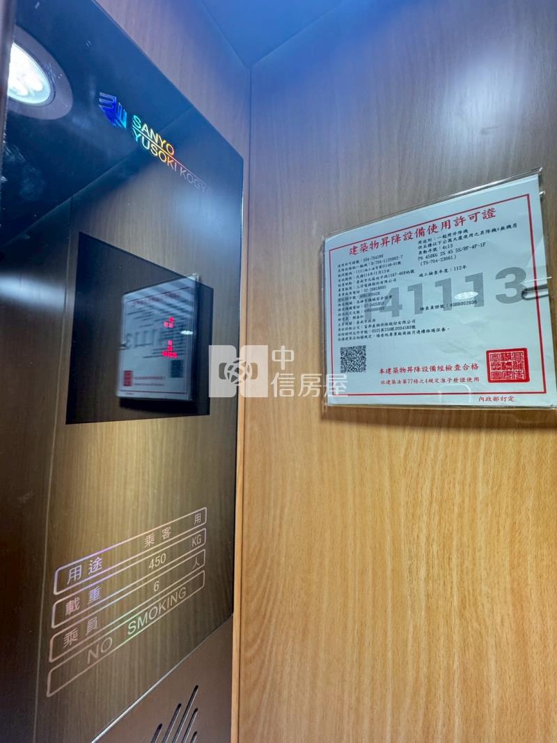 旭日大展全新電梯車墅B房屋室內格局與周邊環境