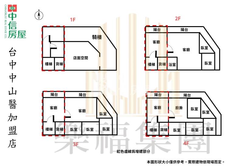 南屯東興路三角窗角店房屋室內格局與周邊環境