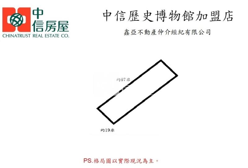 新化區-近千顆真柏高增值漂亮稀缺農地房屋室內格局與周邊環境