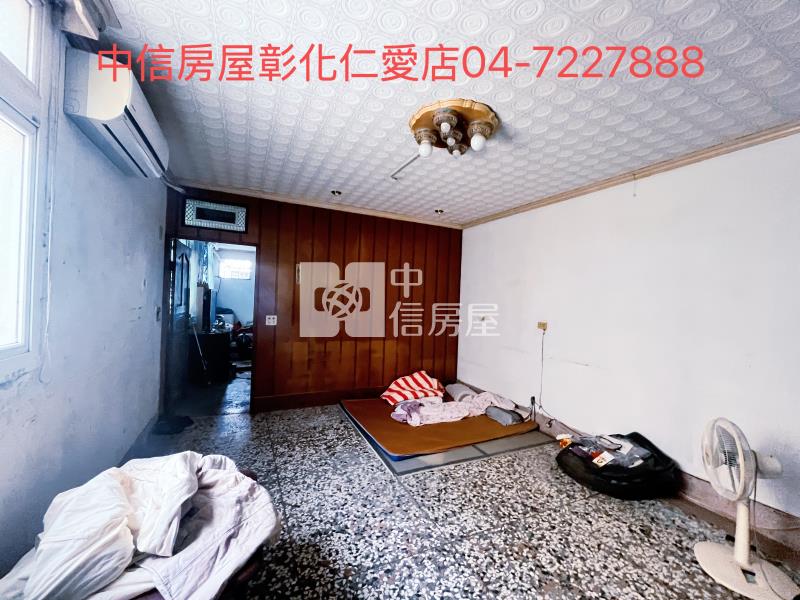 伸港優質透天房屋室內格局與周邊環境