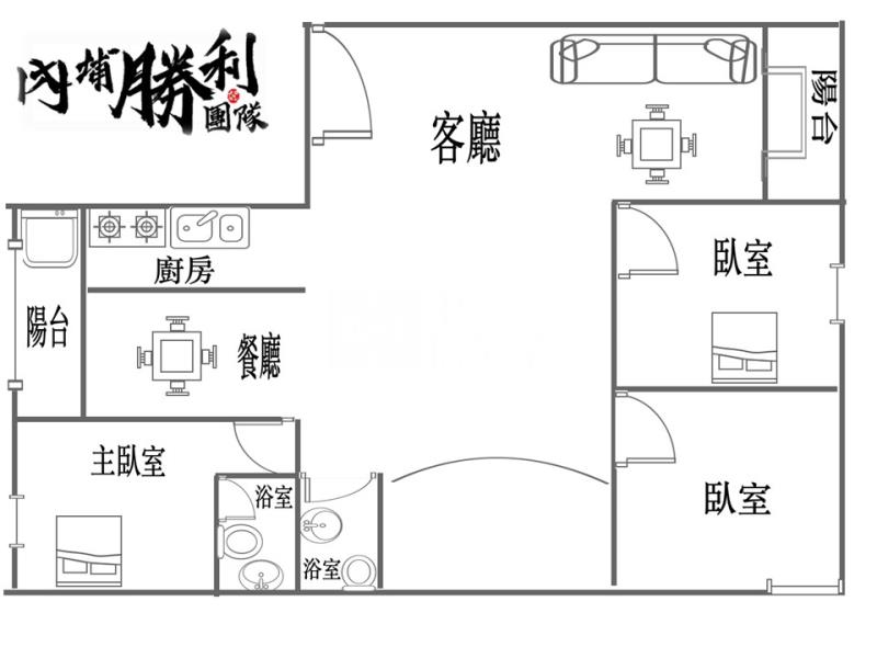 鹽埔平車大三房華廈房屋室內格局與周邊環境