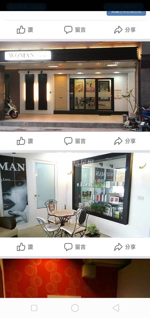 閱讀左岸值得投資的金店面房屋室內格局與周邊環境