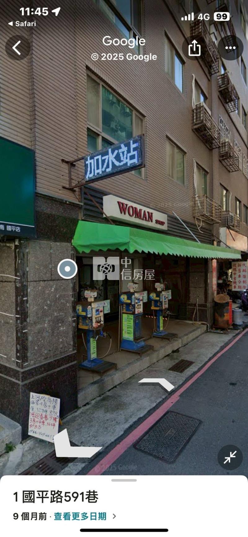 閱讀左岸值得投資的金店面房屋室內格局與周邊環境