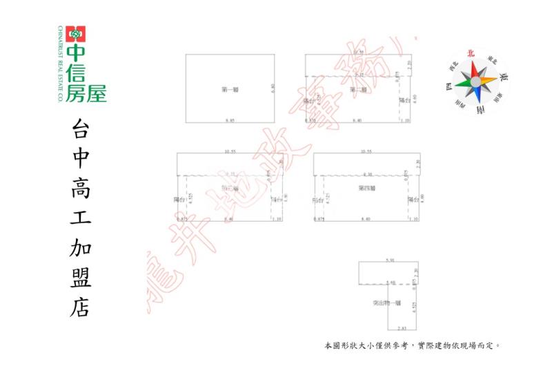 大肚近大忠國小全新6米面寬電梯別墅房屋室內格局與周邊環境