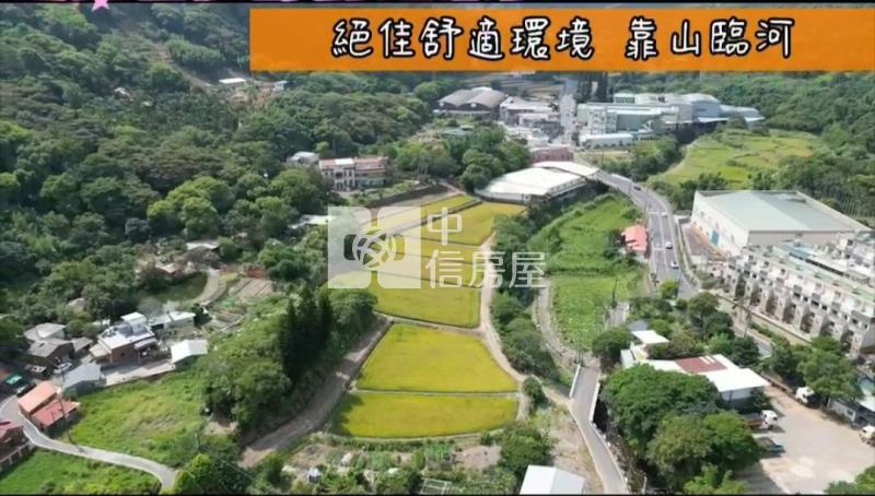楊梅五楊老莊都內農場房屋室內格局與周邊環境