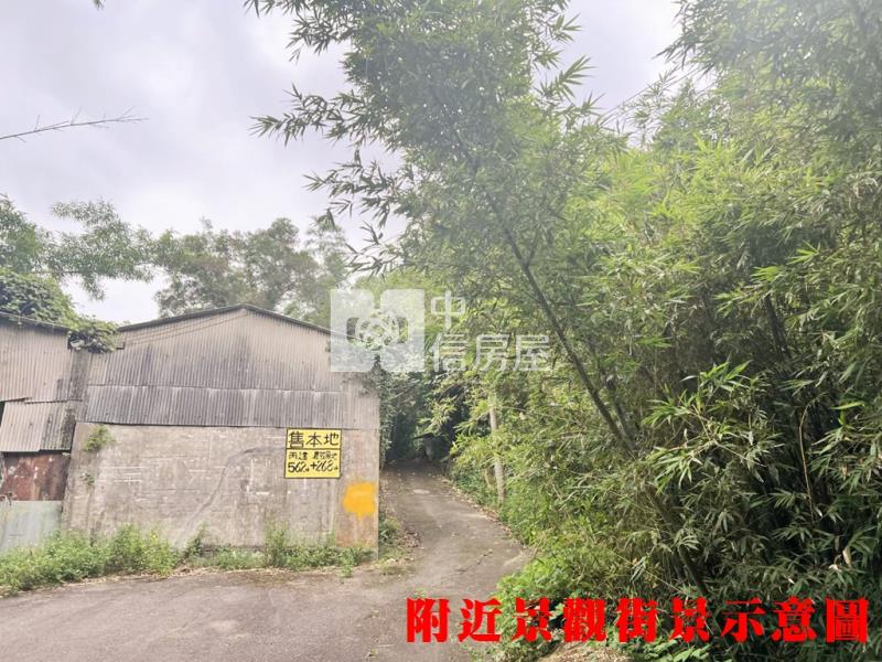 新埔照鏡丙建+建物+農地房屋室內格局與周邊環境