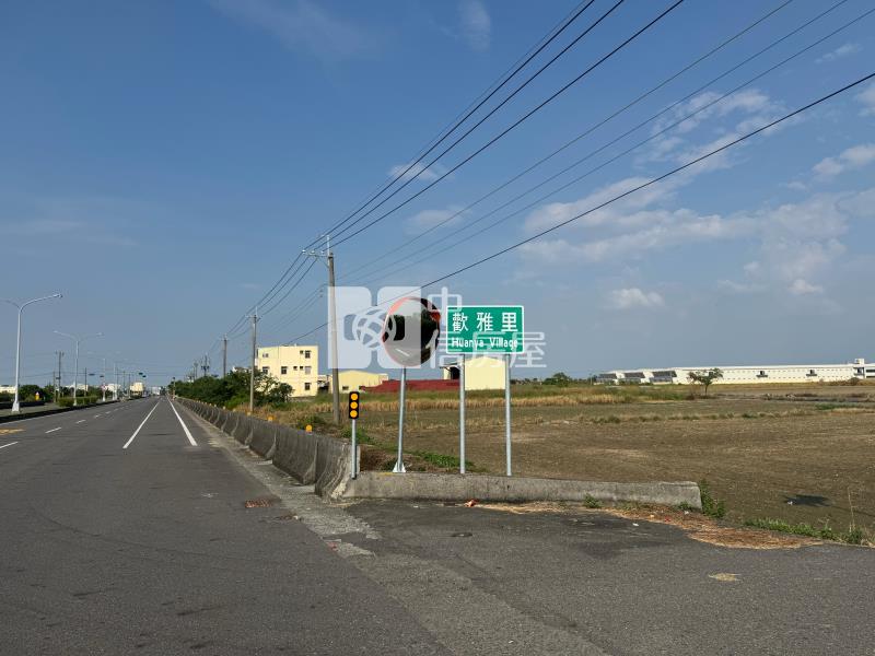 台19歡雅三面路農地房屋室內格局與周邊環境