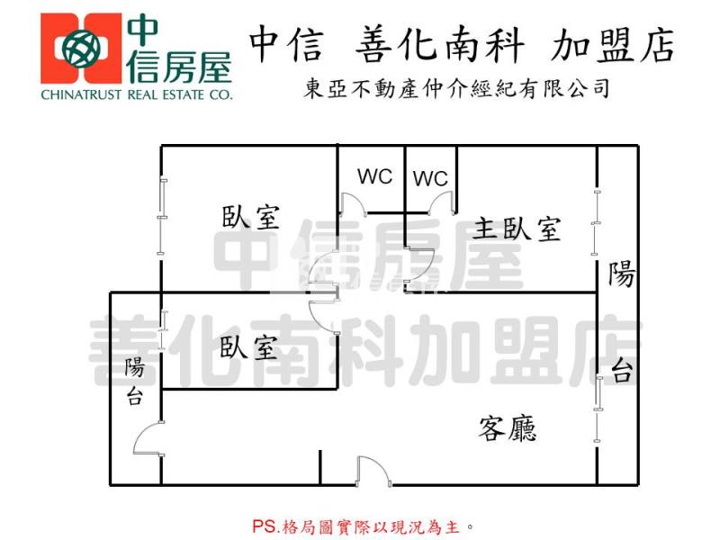 高雄楠梓世運大三房房屋室內格局與周邊環境