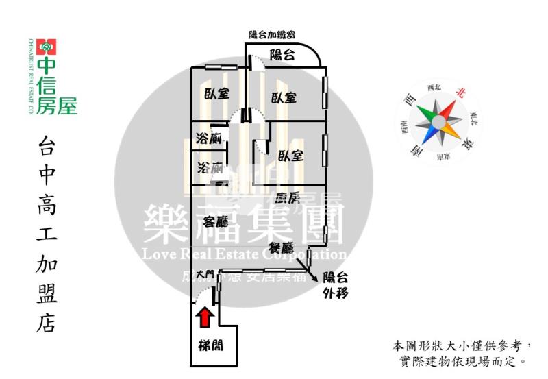 樹德國小旁最超值三房車位房屋室內格局與周邊環境