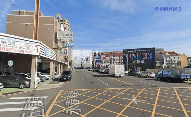 單元四建地房屋室內格局與周邊環境