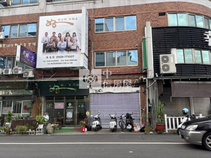 中正店住房屋室內格局與周邊環境
