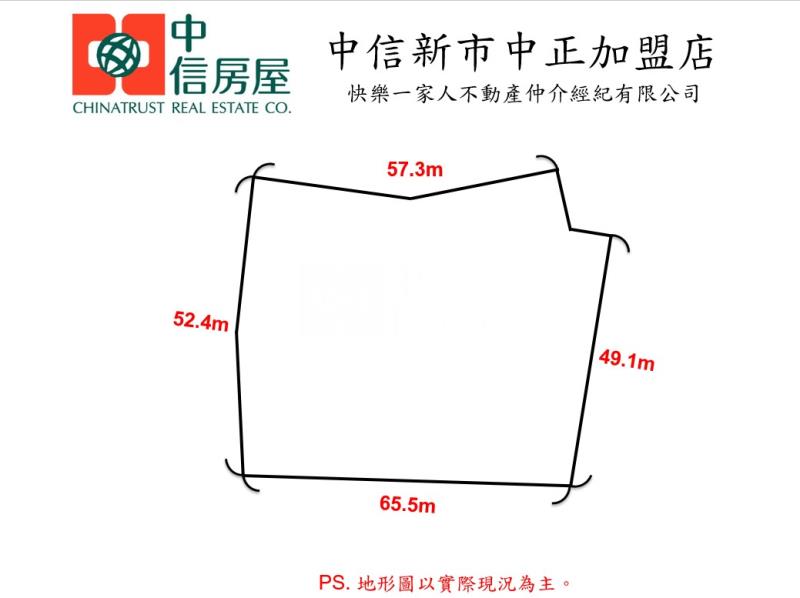 白河近蘭科永秀旺財農地房屋室內格局與周邊環境