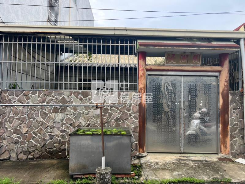 大地坪原屋況平房房屋室內格局與周邊環境