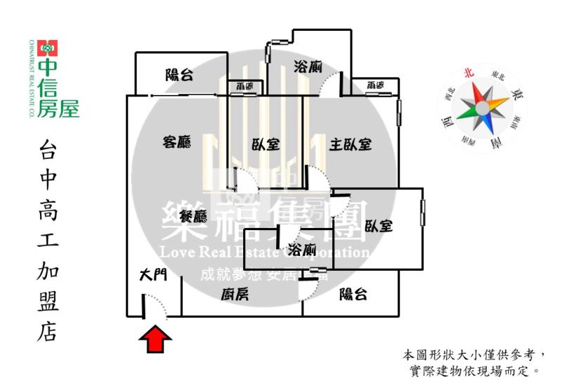 登陽聽河三房平車美屋房屋室內格局與周邊環境