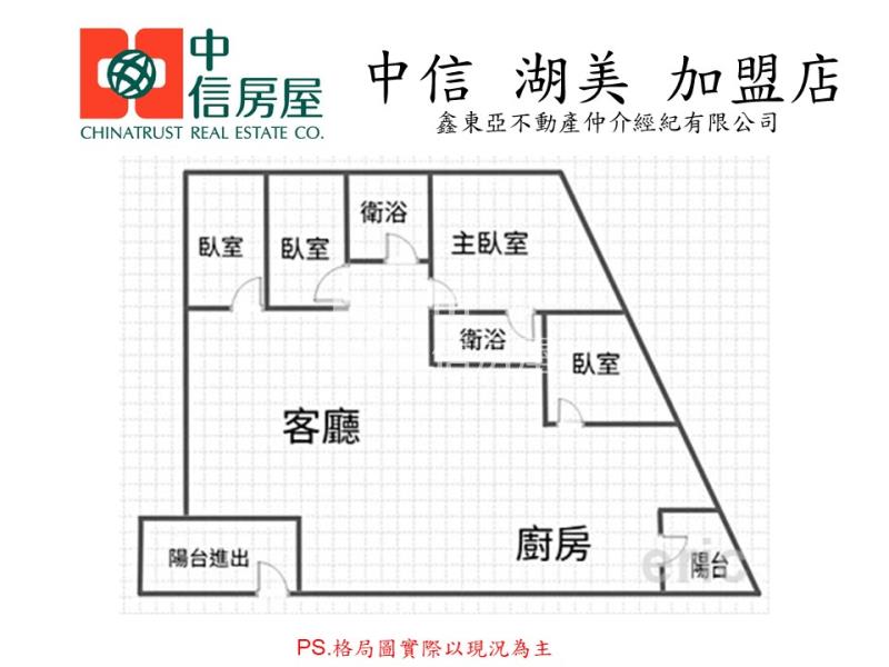 前鎮五權國小全翻新四房美寓房屋室內格局與周邊環境