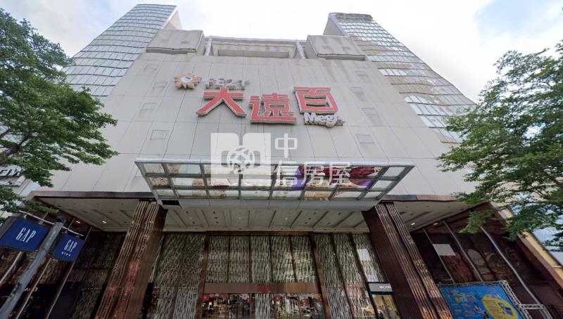 大遠百市中心3房+車位房屋室內格局與周邊環境
