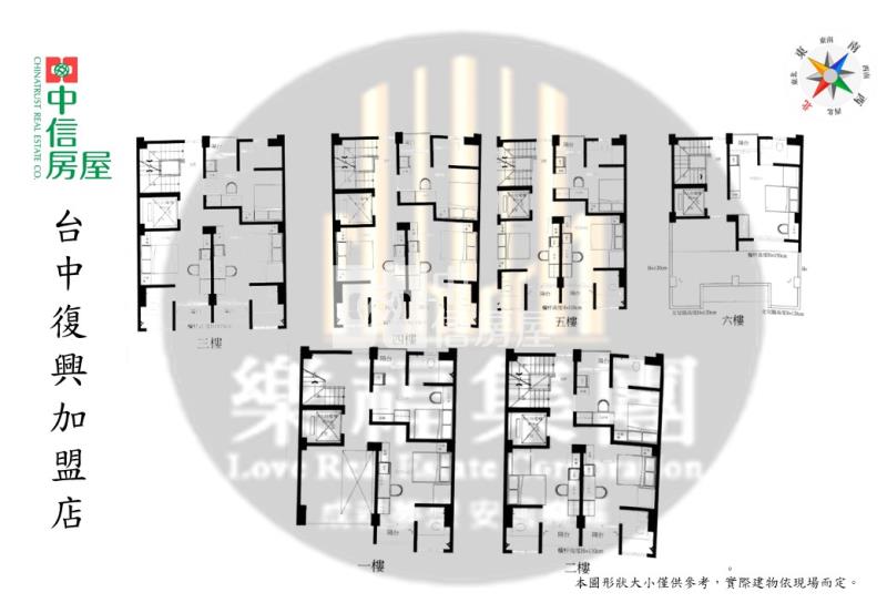 (大義晶鑽)崇德中國醫生活圈15套收租金雞母房屋室內格局與周邊環境