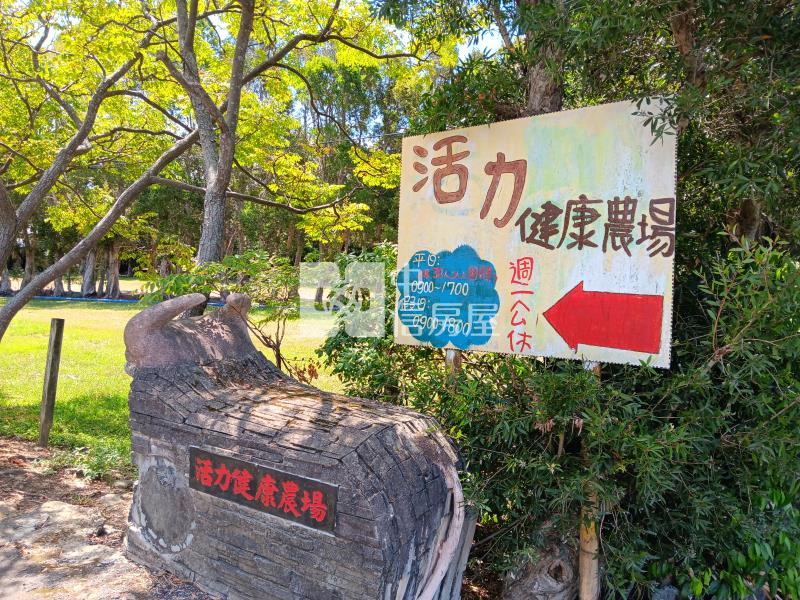 【專任】新屋埔頂路美農地房屋室內格局與周邊環境