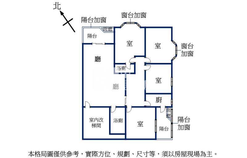 寶祥縣寶高樓舒適學區方正空間房屋室內格局與周邊環境